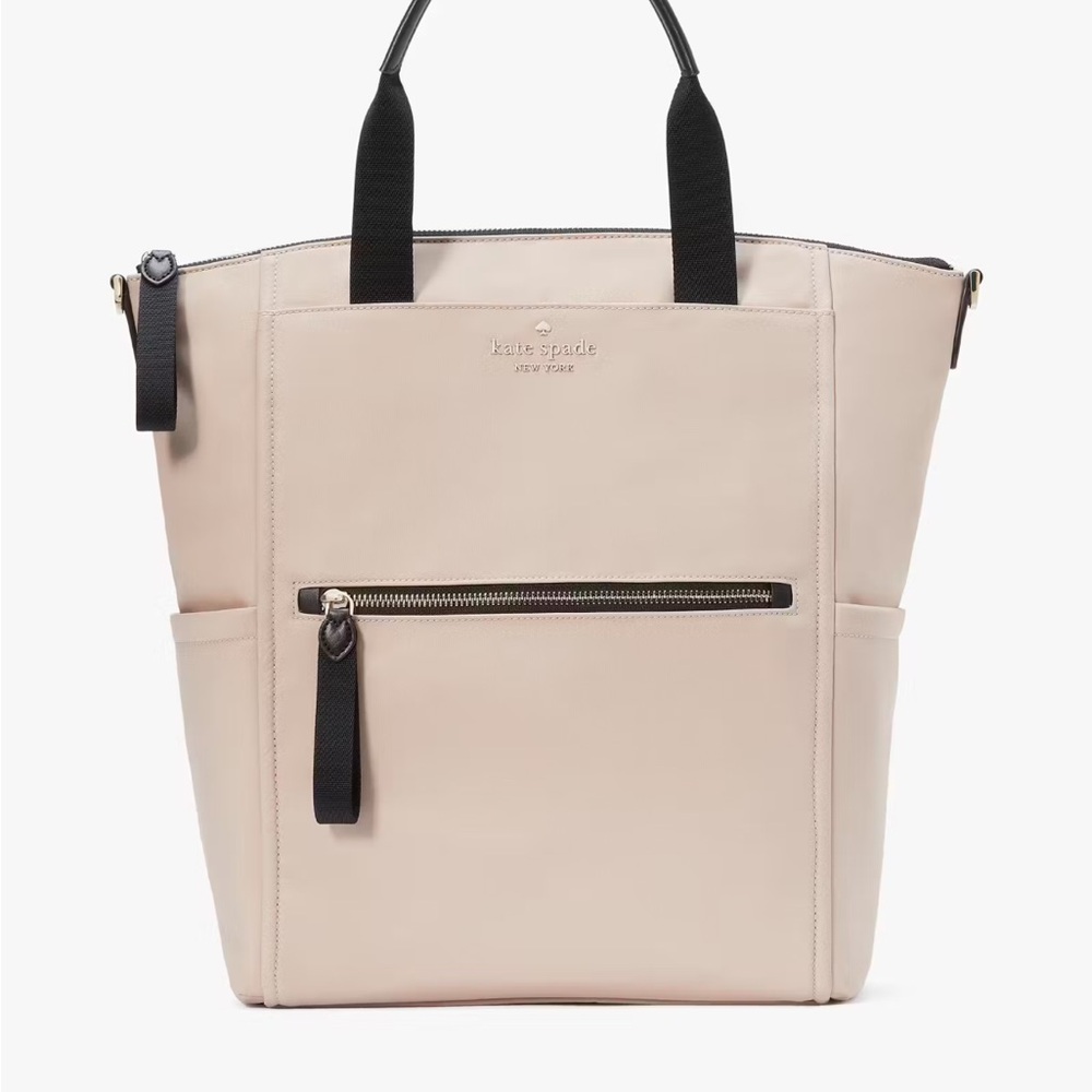 🌸 NWOT: Kate Spade Chelsea Convertible Backpack In Warm Beige Multi